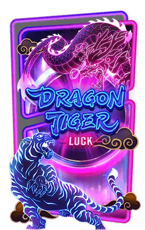 dragon-tiger-luck.png