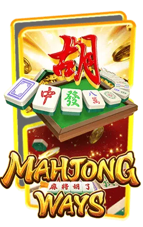 mahjong-ways.png