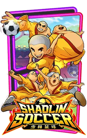 shaolin-soccer.png